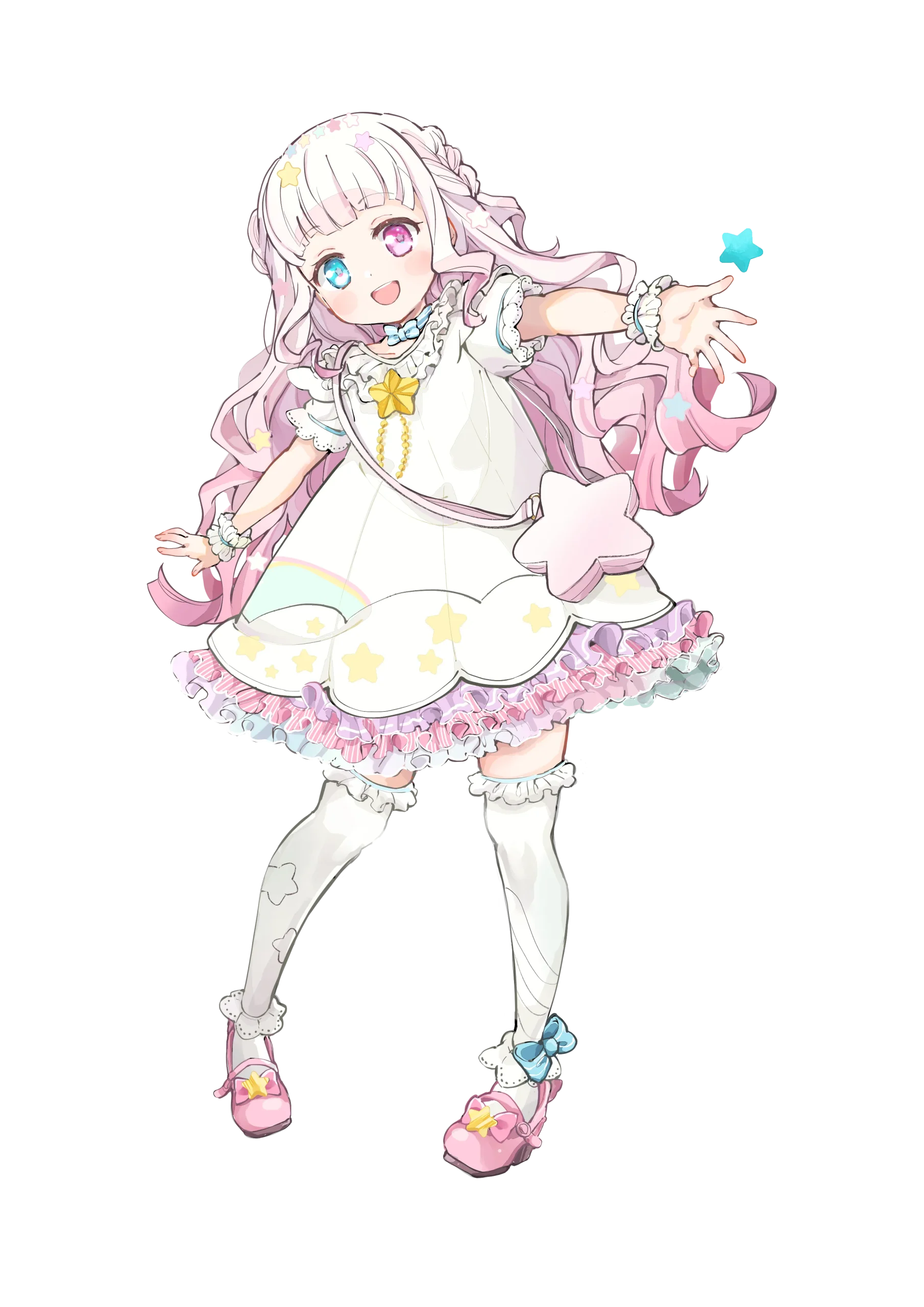星降こゆ